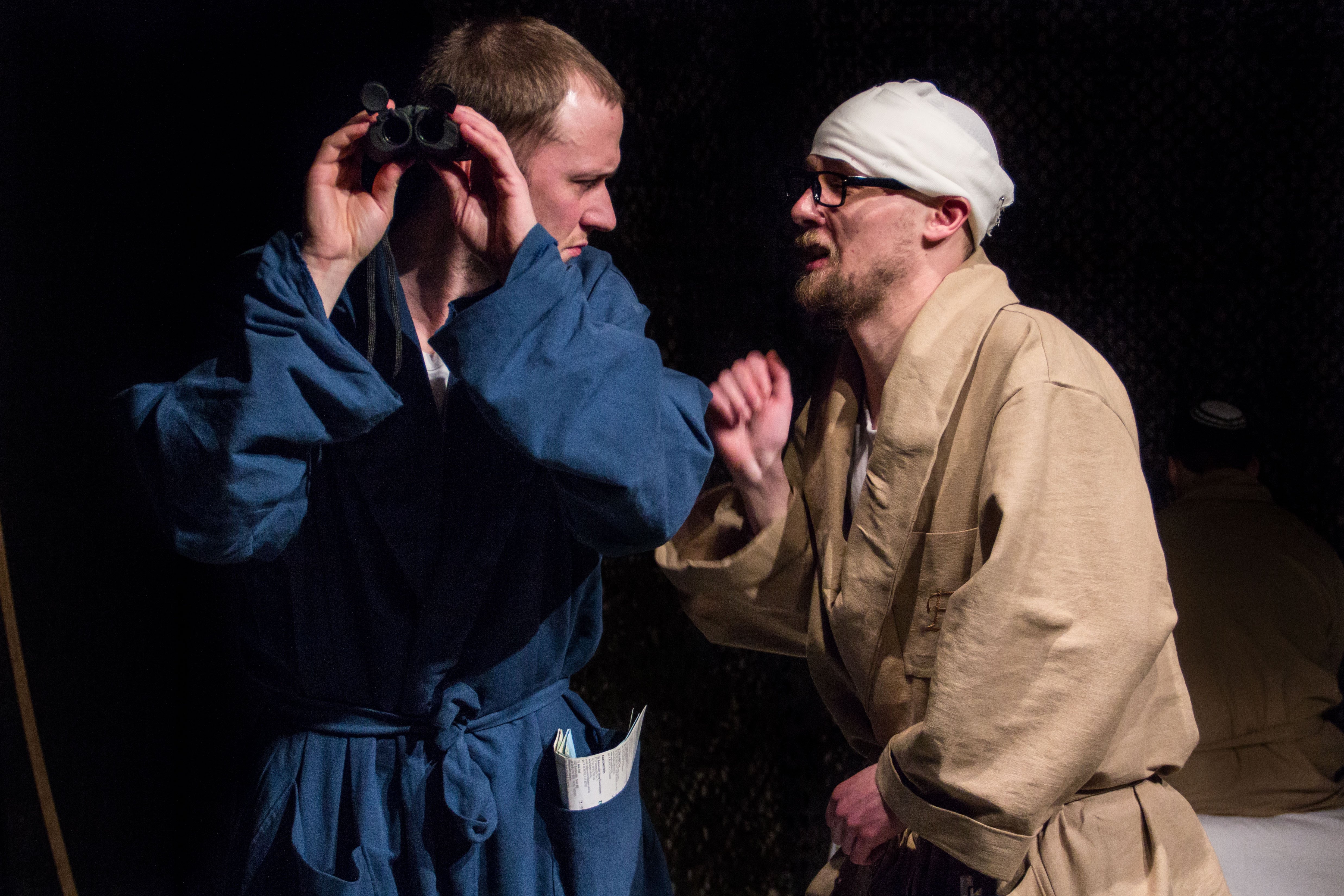 З вистави 24