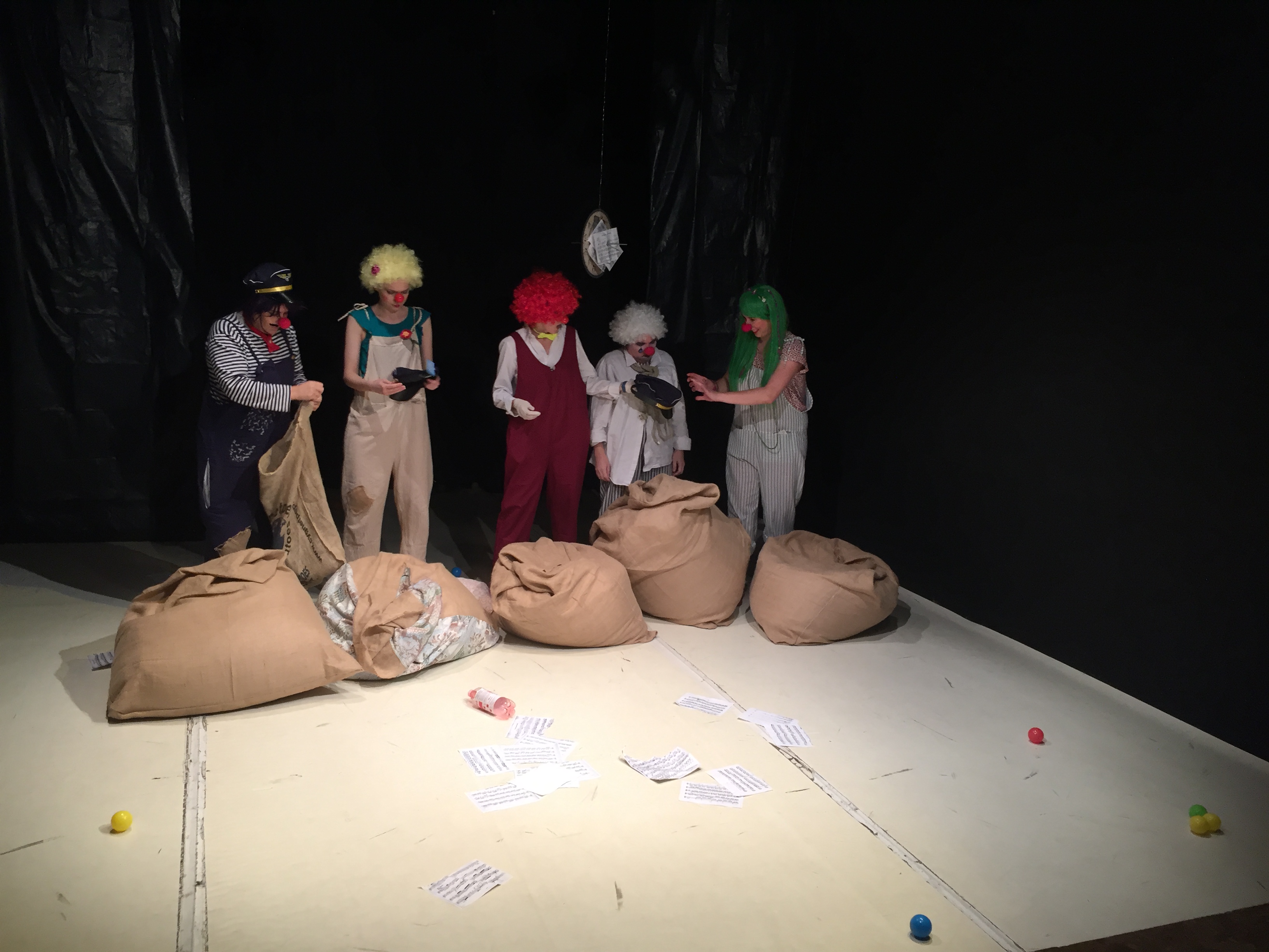 З вистави 14